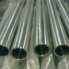 Inconel Pipe