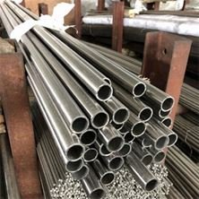 Nickel Alloy Pipe