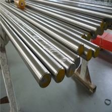 Nickel Alloy Round Bar